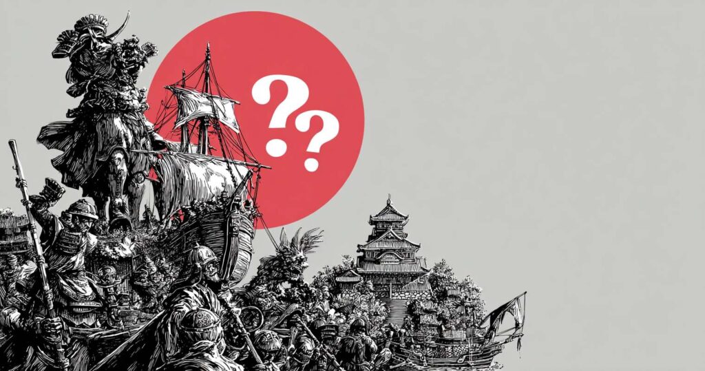 Japanese History Quiz